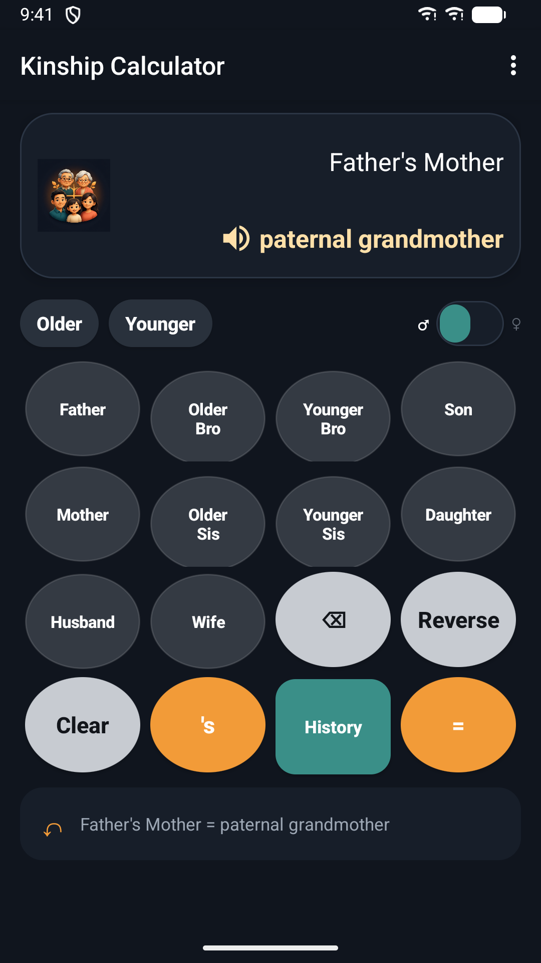 Kinship Calculator screenshot 1