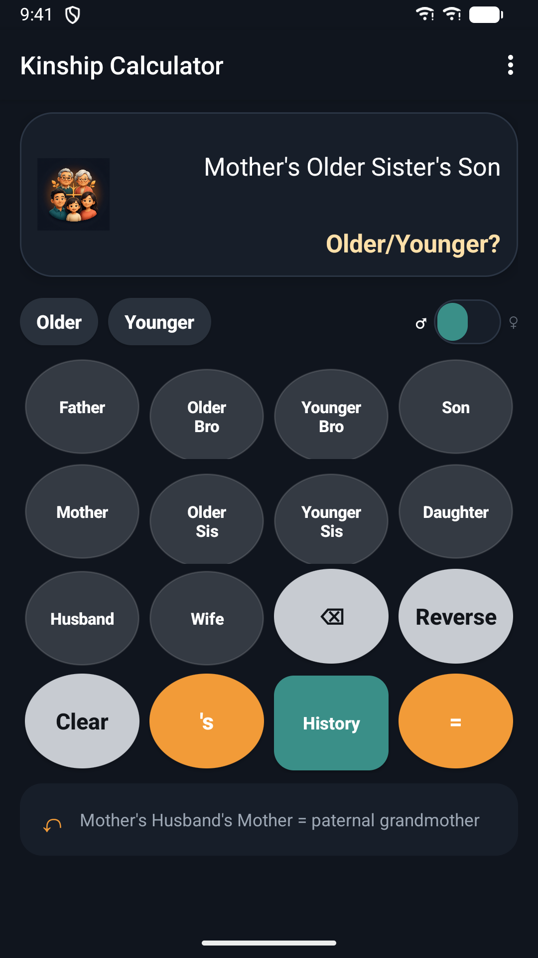 Kinship Calculator screenshot 3