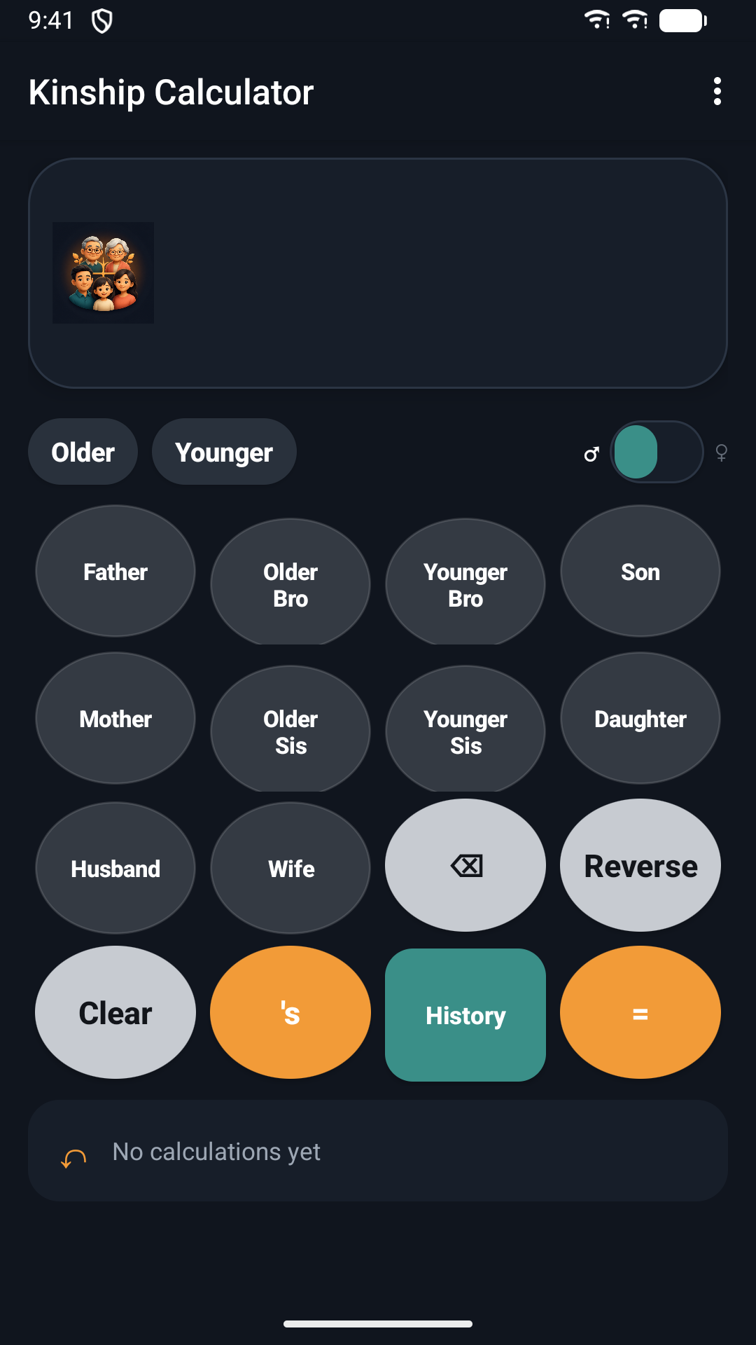 Kinship Calculator screenshot 4