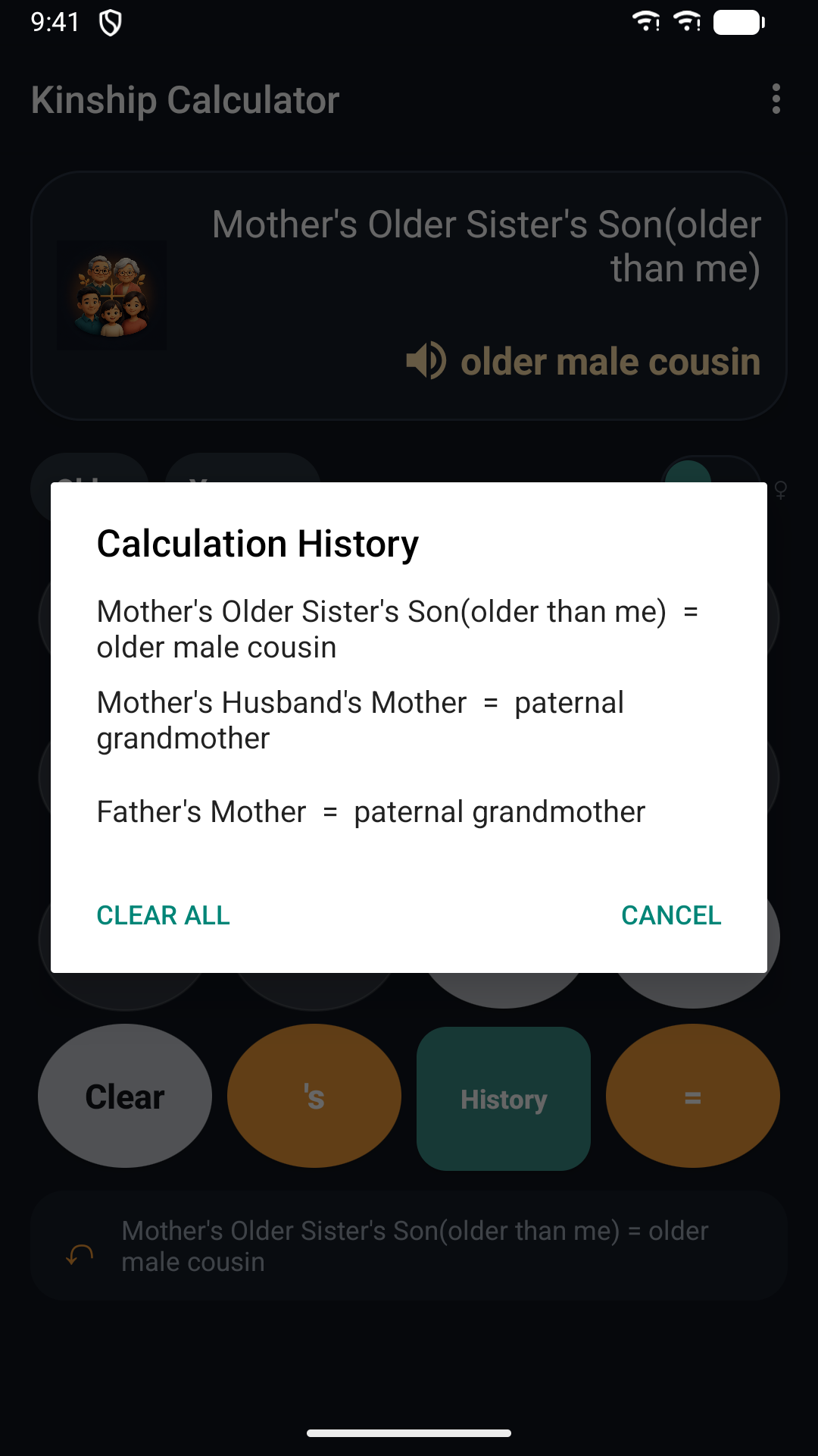 Kinship Calculator screenshot 5