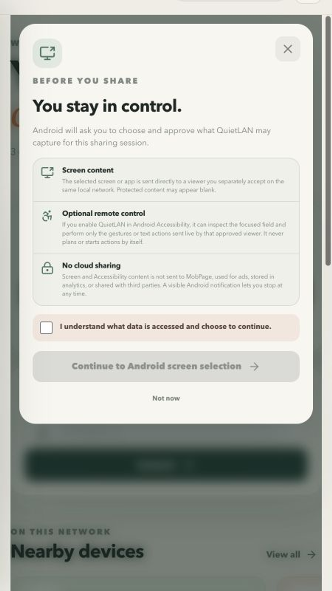 Android 主機在擷取開始前會顯示清楚的披露說明。